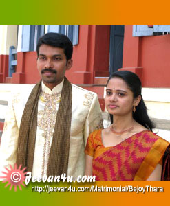 Bejoy Thara Wedding Photo Album